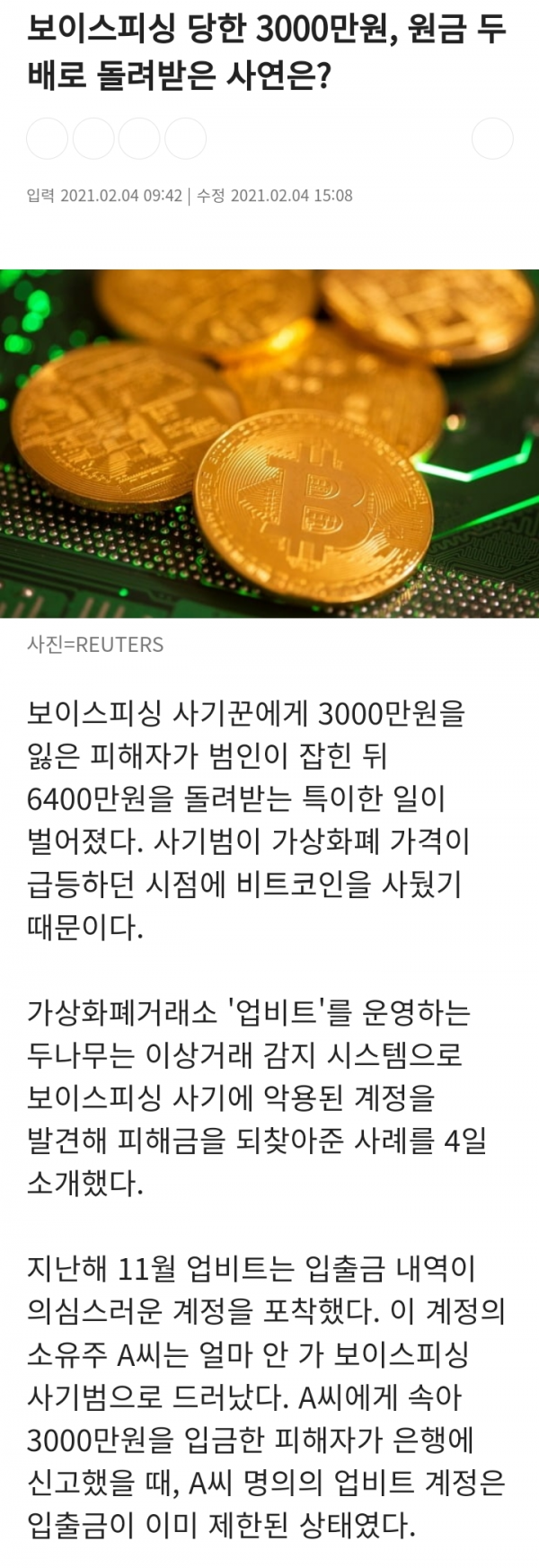 16209353611701.png