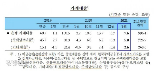 1620935432991.jpg