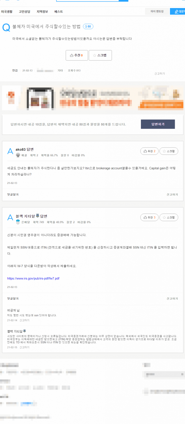 16209354904683.png