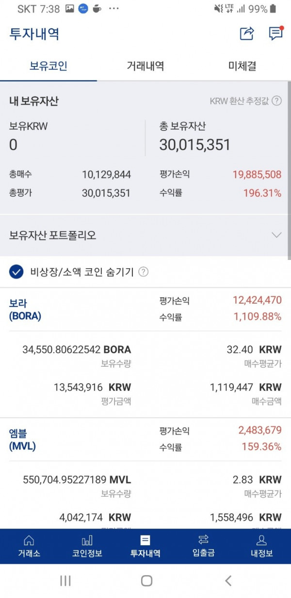 16209355322756.jpg