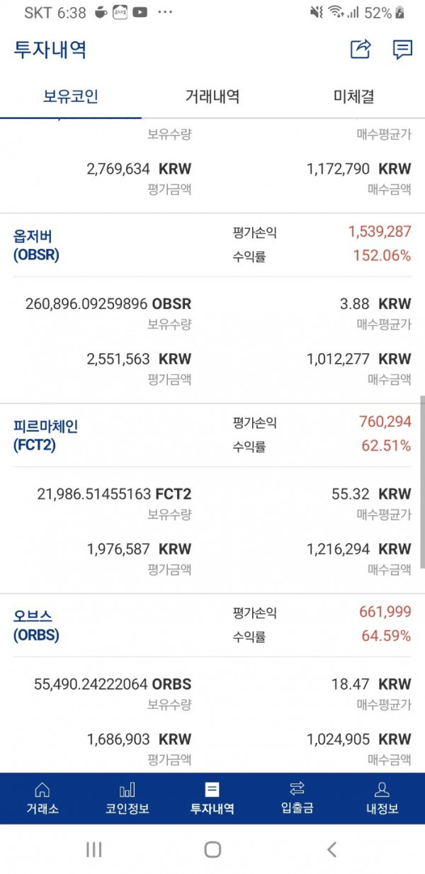 16209355443557.jpg