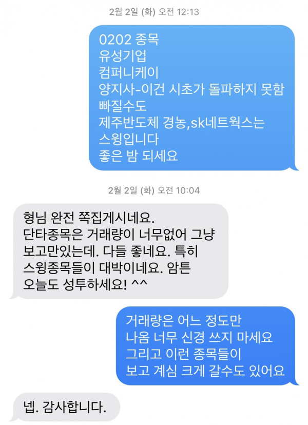 16209356170661.jpeg