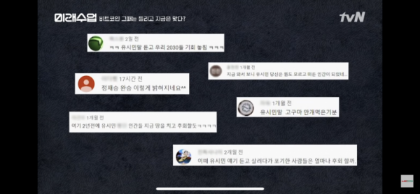 16209357292116.png