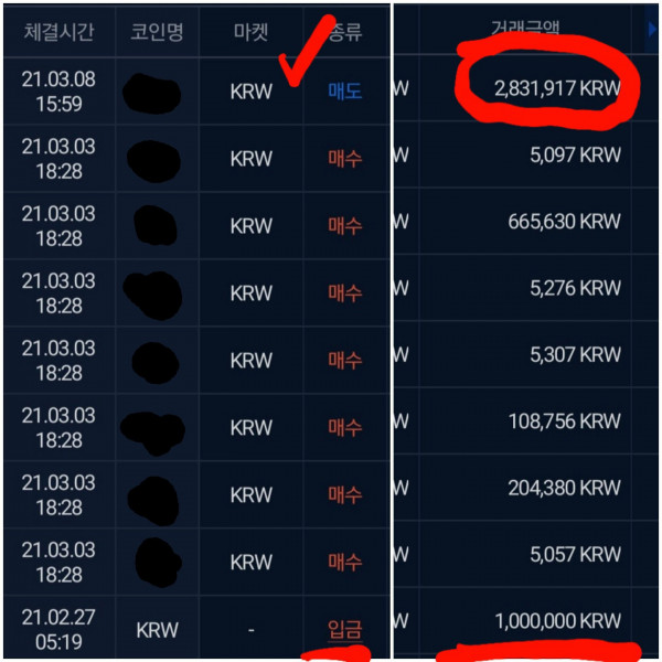 16209357777518.jpg