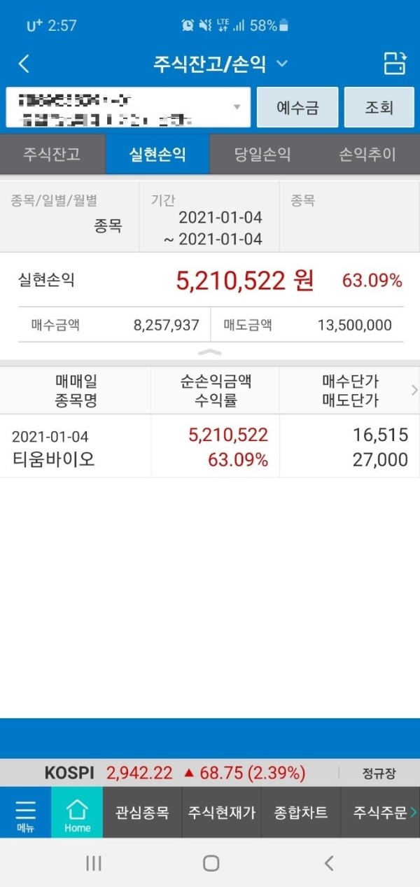 16209361942659.jpg