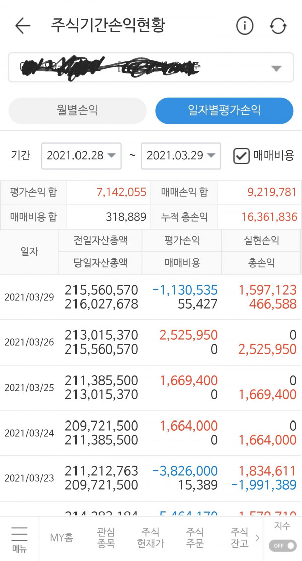 16209361996926.jpg