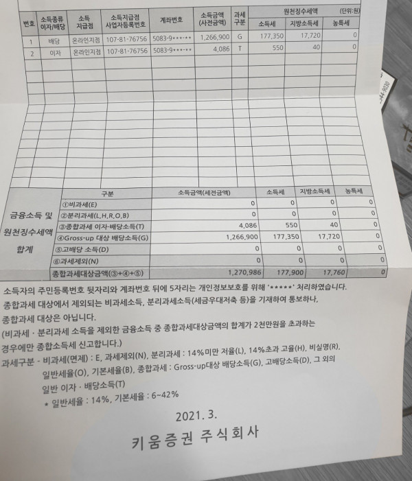 16209363388153.jpg