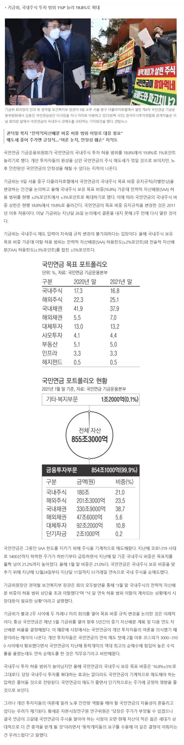 16209363807383.jpg