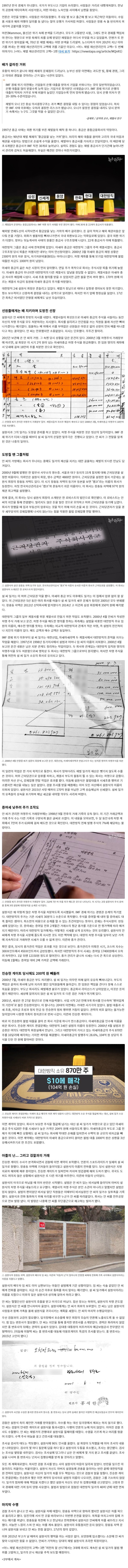 16209364327388.jpg