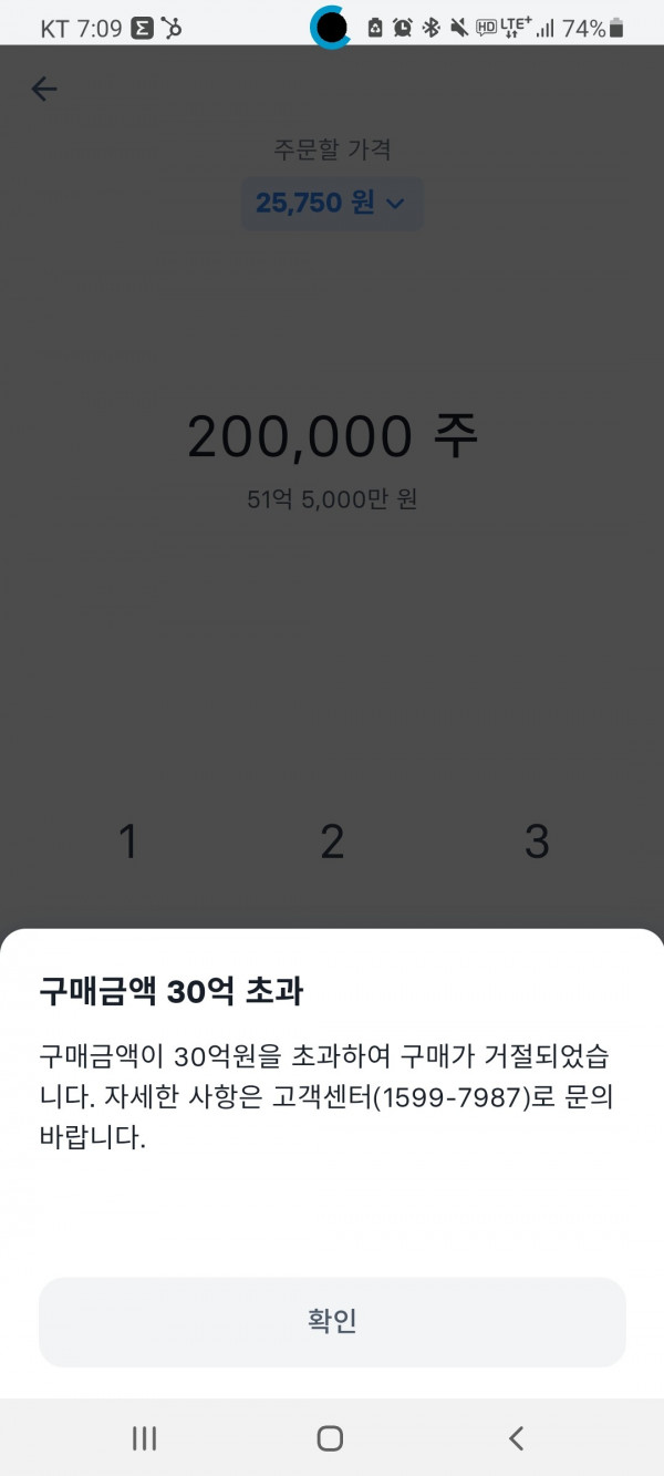 16209365153661.jpg