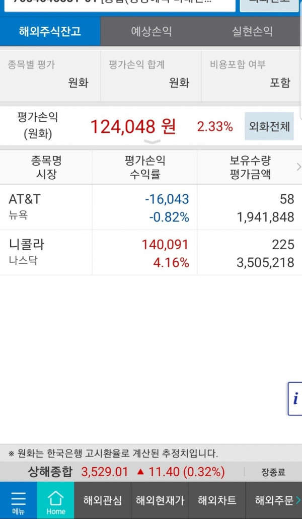 16213877408177.jpg