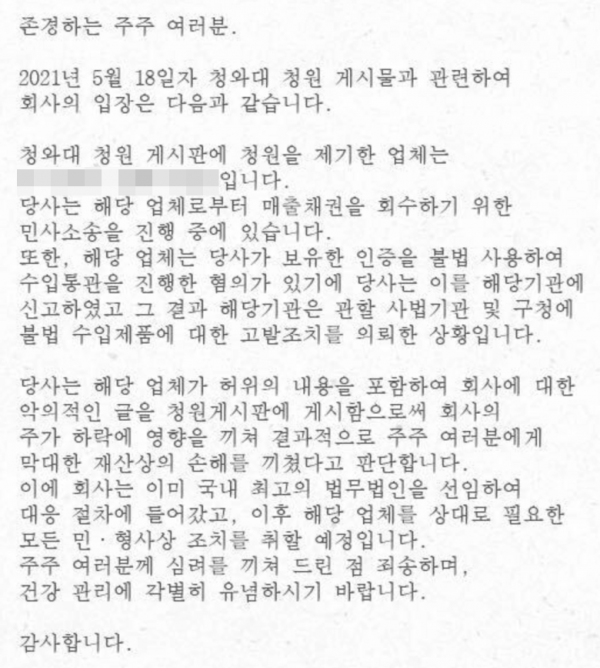 16216507566998.png