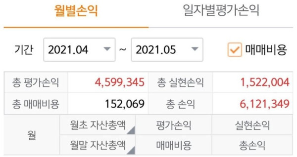 16222024018367.JPG