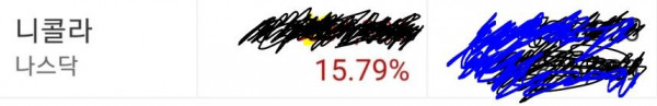 16222025029842.JPG