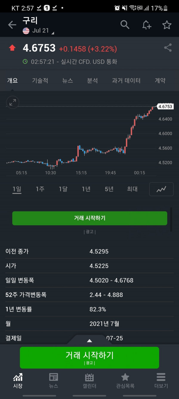 1622210804416.jpg