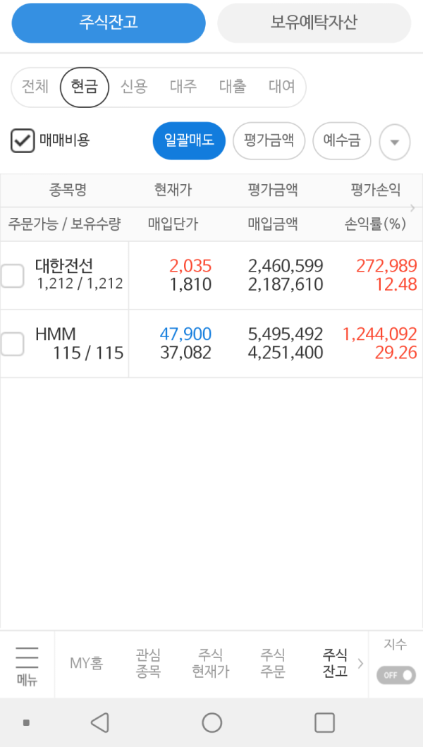 1622499497551.png