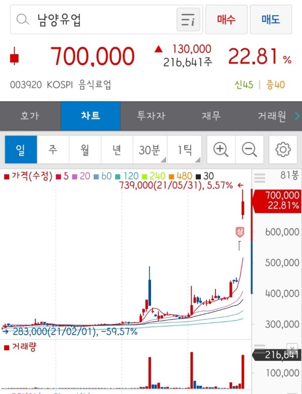 16225002566311.jpg