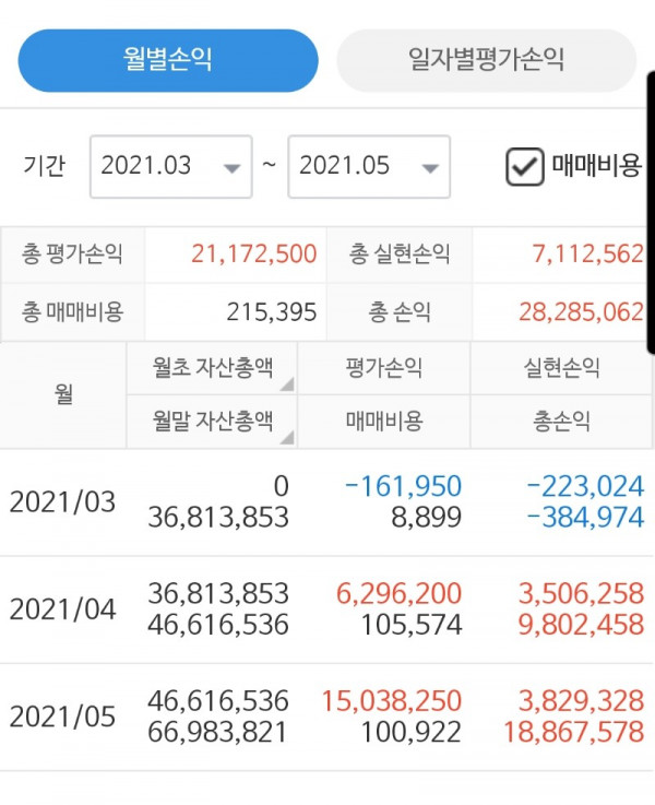 16225002705127.jpg