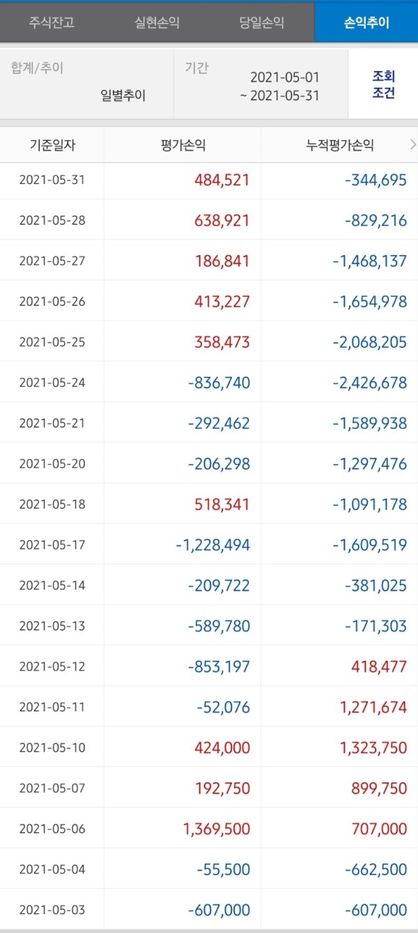16225003856321.jpg