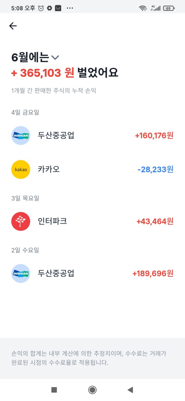 16230427180902.jpg