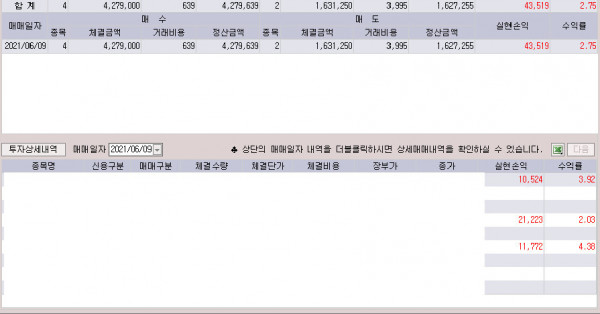 16232000649878.png