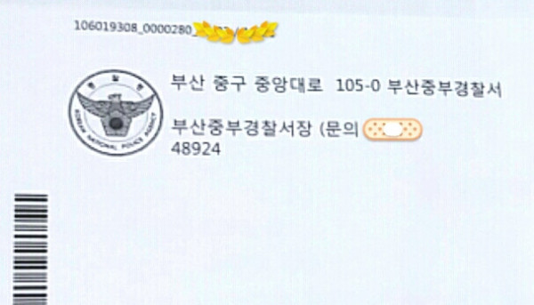 16234639562485.jpg