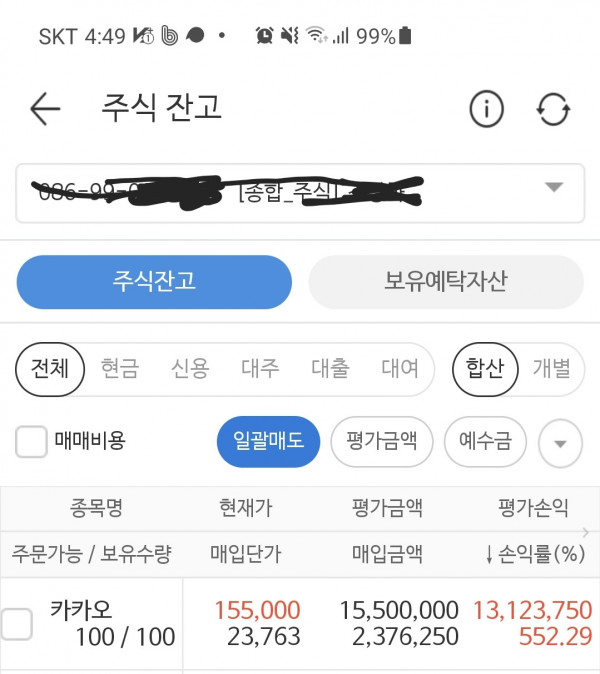 16241051694909.jpg