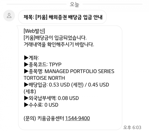 16249555999703.png