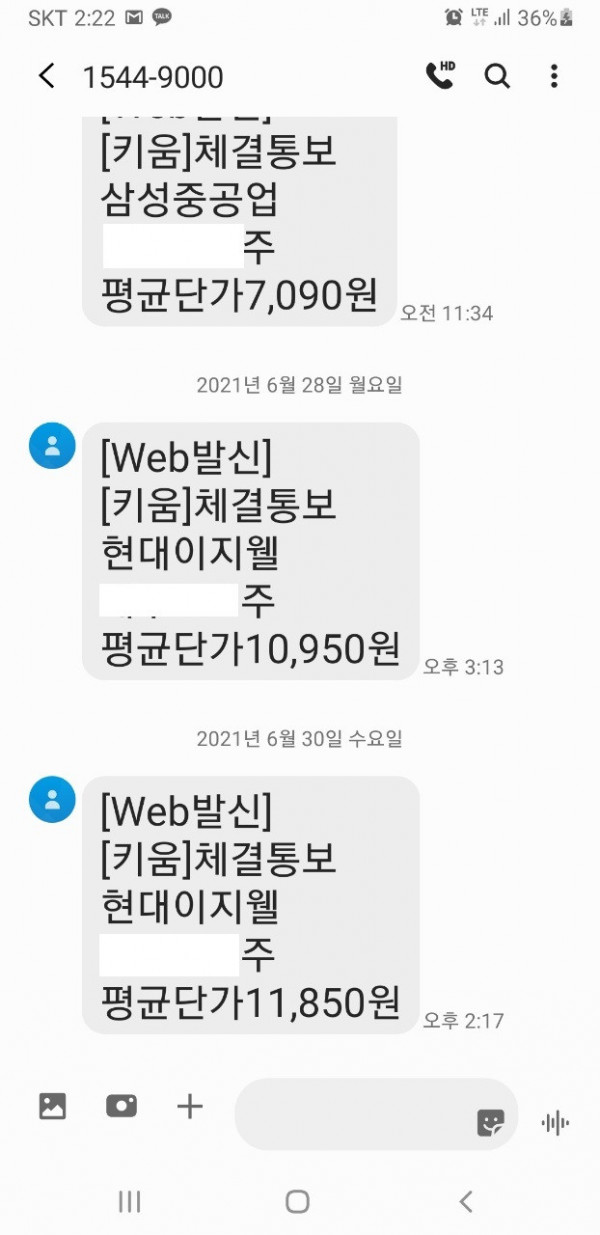 16250395262433.jpg