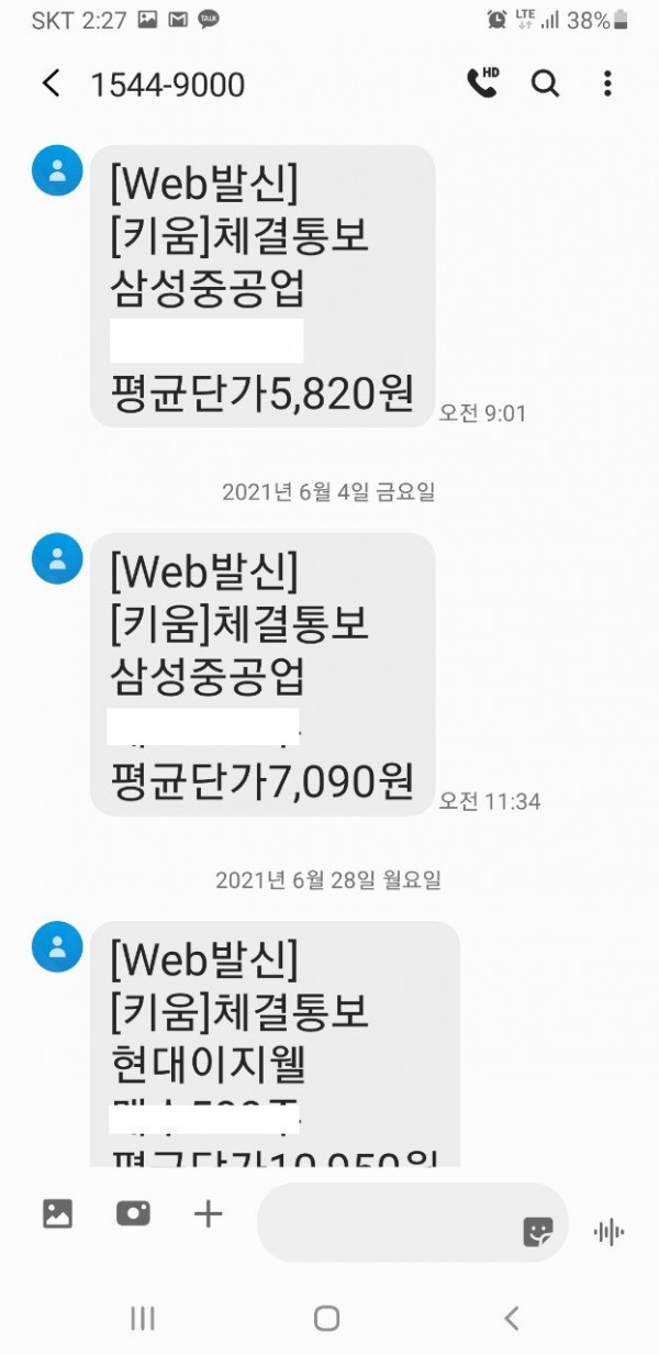 16250395268381.jpg