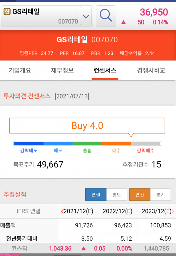 16262444657248.png