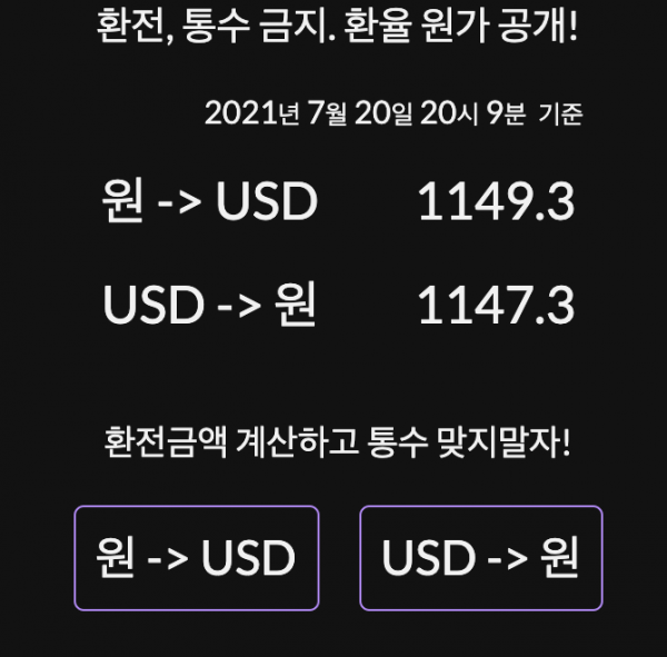 16268501523435.png