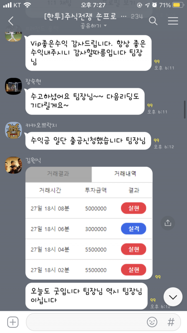 16273891035218.png