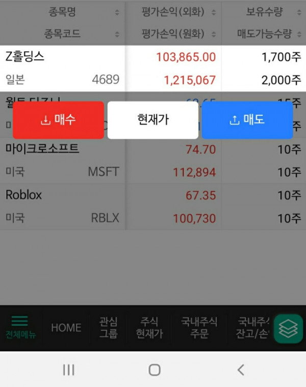 16273901279297.jpg