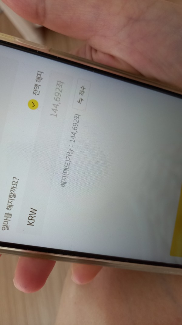 16328922470809.jpg