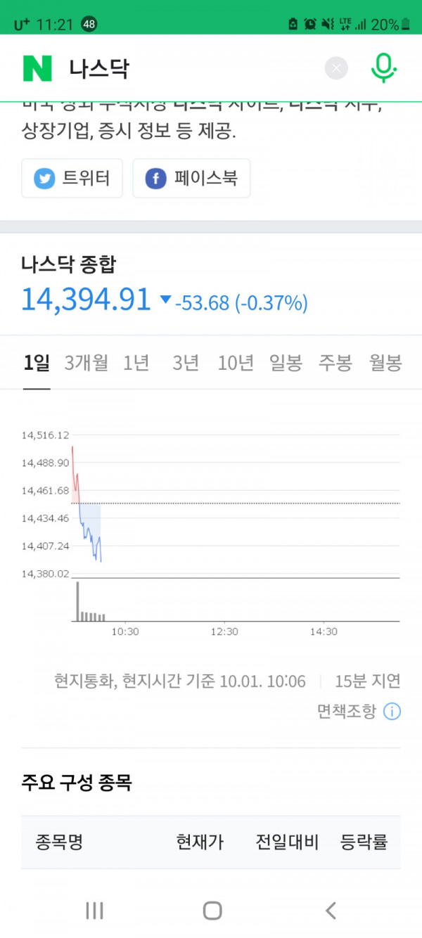 16331612162407.jpg