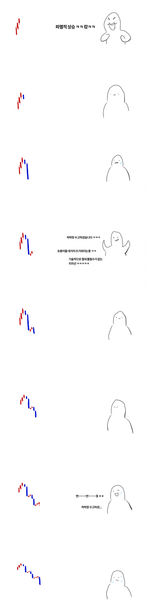 16331613335518.png