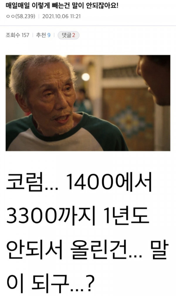 16335504642694.jpg