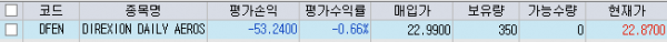 16336791111491.png