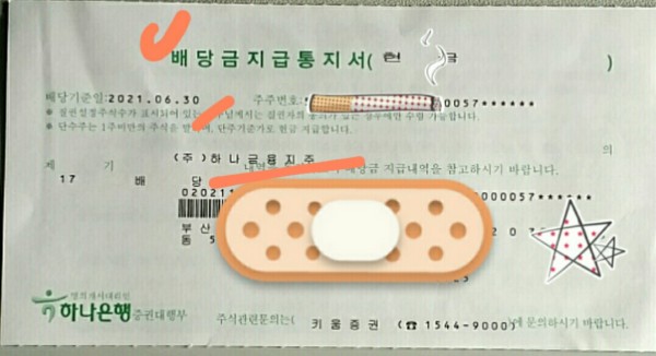 16340984831959.jpg
