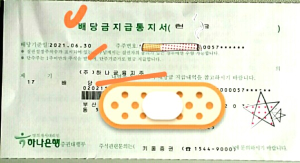 16341201548707.jpg