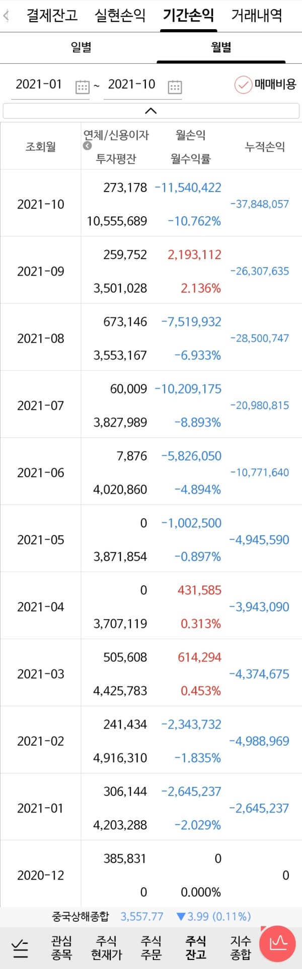 16342234771399.jpg