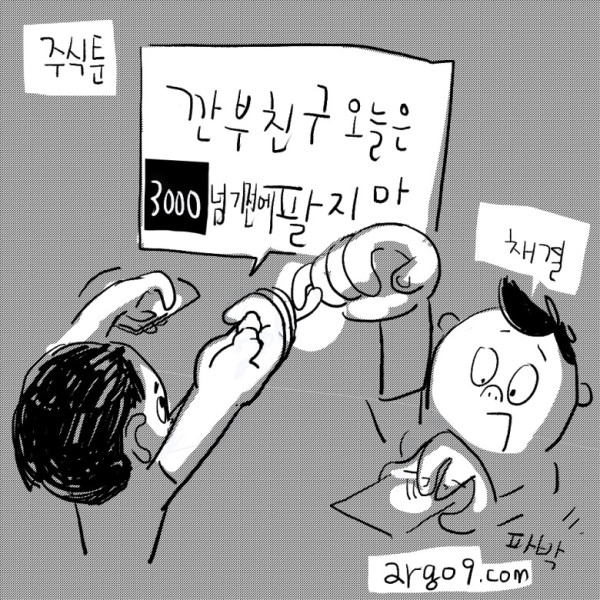 1634458668551.jpg