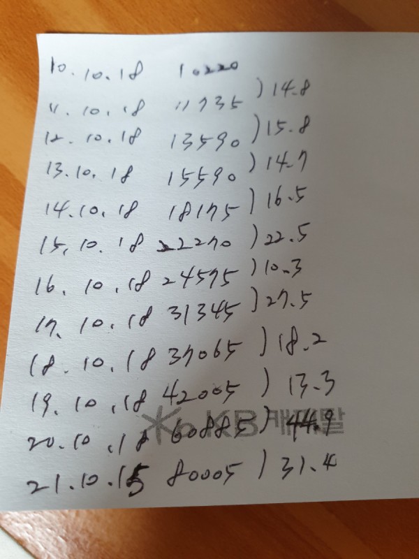 16345013412669.jpg