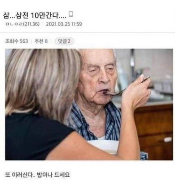 1634559490934.jpeg