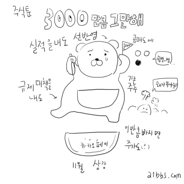 16346277940754.png