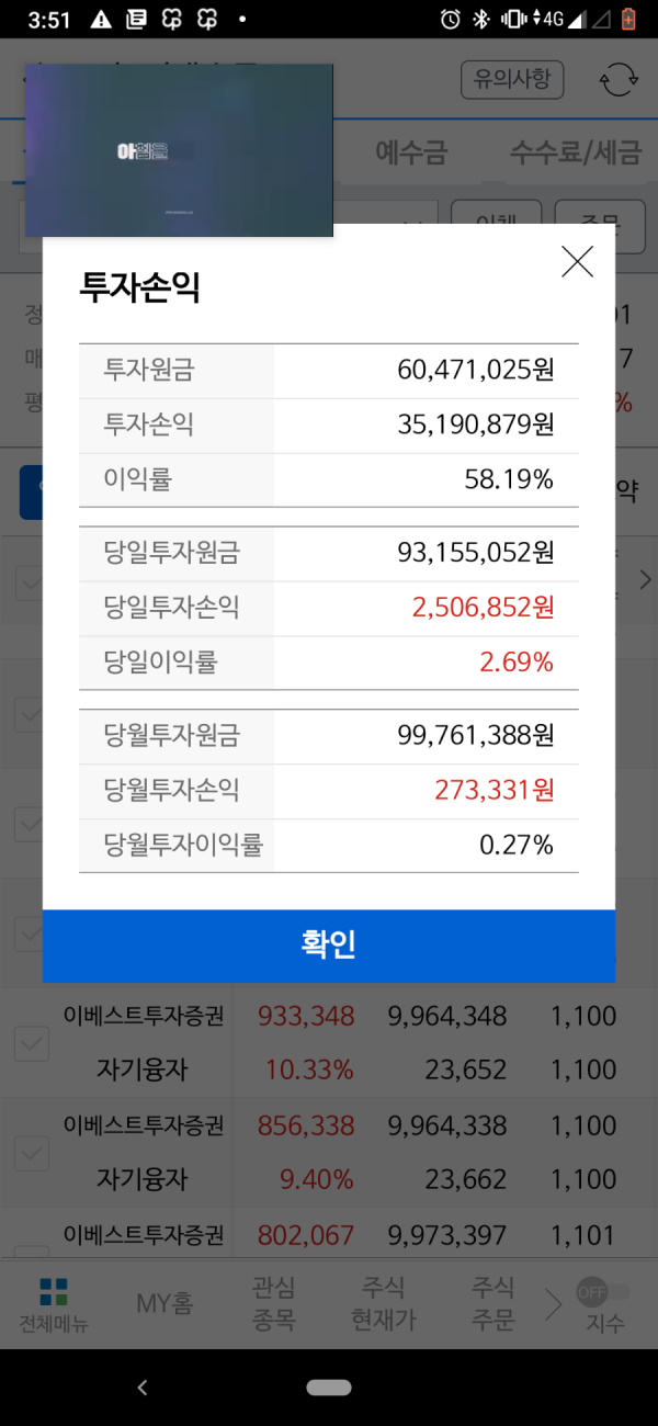 16346649023096.png