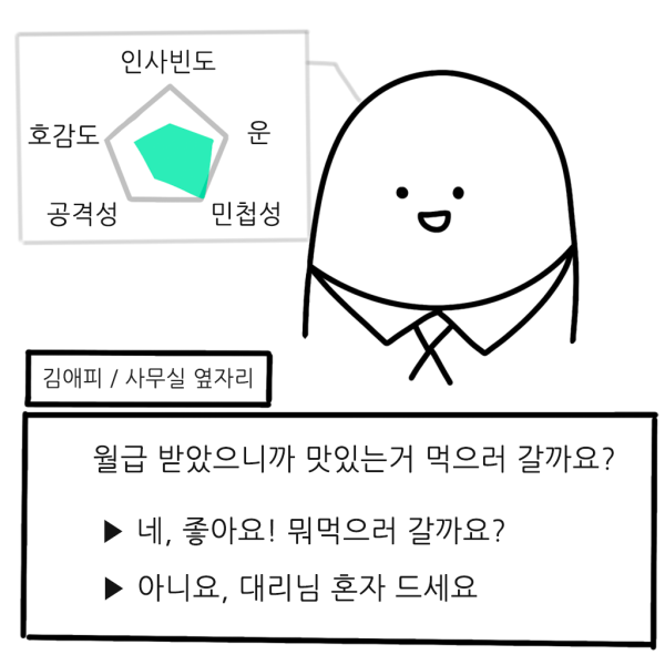 16350740229836.png