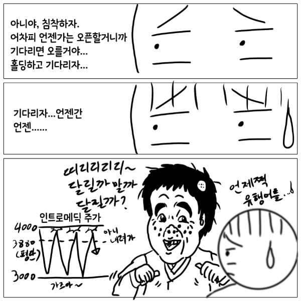 16350975772326.png