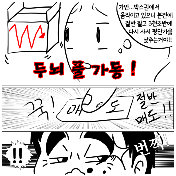 16350975776355.png